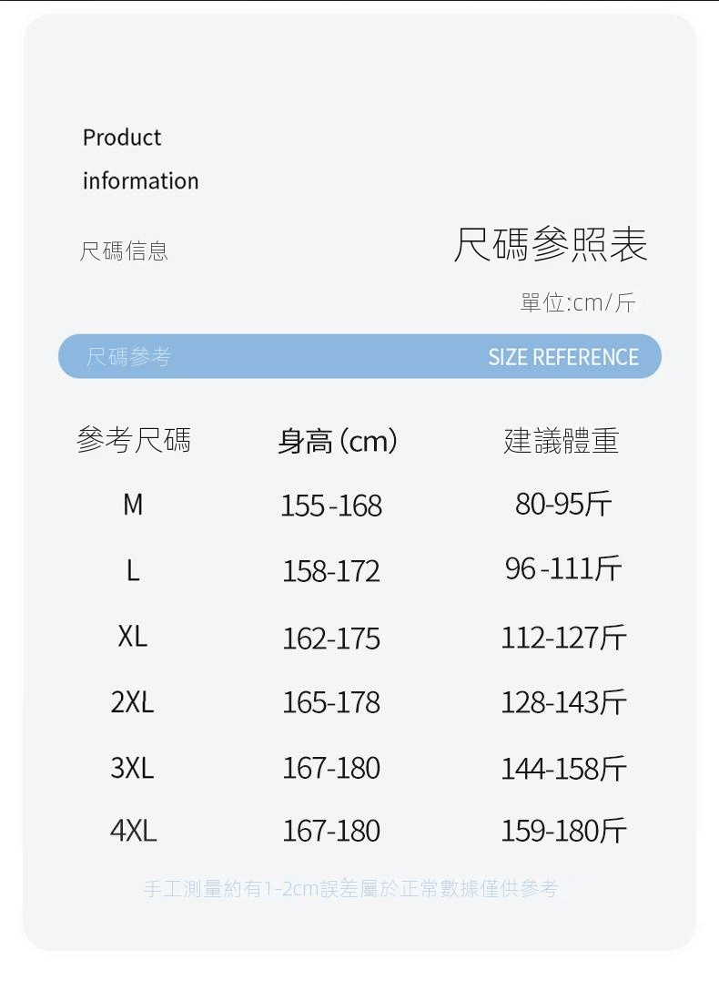 微信图片_20250417145858.png