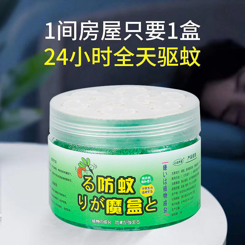 d147b048-d3d7-4e8e-b5a2-c69533af85c3.jpg