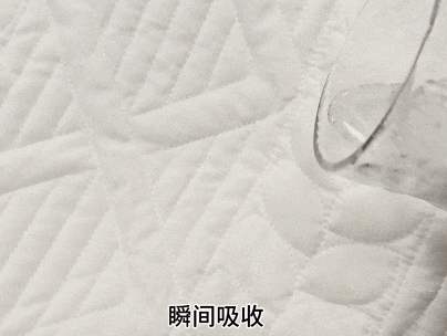 1764429947400920.gif
